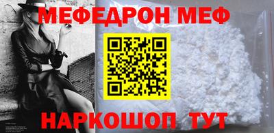 кокаин премиум Будённовск