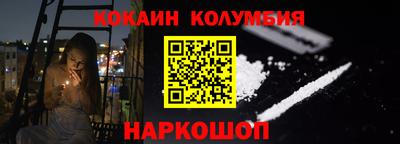 экстази Бузулук