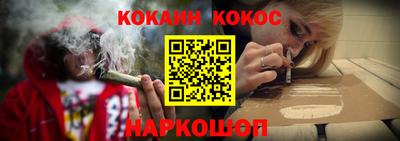 гидра Бугуруслан