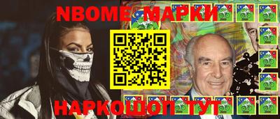 экстази Бузулук