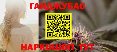 кокаин премиум Будённовск