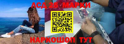 дмт Новоалтайск