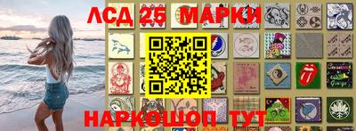 амф Нижний Тагил