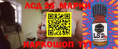 экстази Бузулук