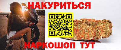 экстази Бузулук