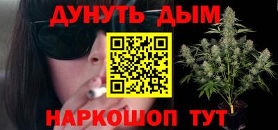 экстази Бузулук