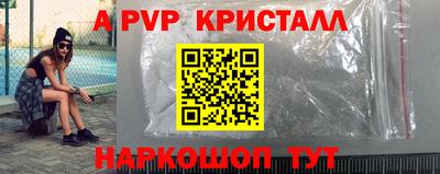 экстази Бузулук