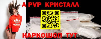 экстази Бузулук