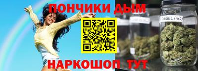 кокаин премиум Будённовск