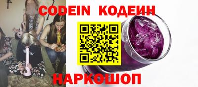 экстази Бузулук