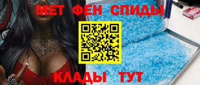 гидра Бугуруслан