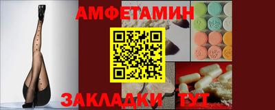 кокаин премиум Будённовск