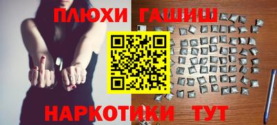 экстази Бузулук