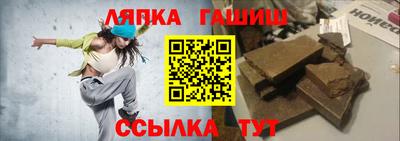 кокаин премиум Будённовск