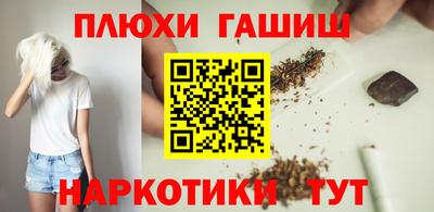 экстази Бузулук