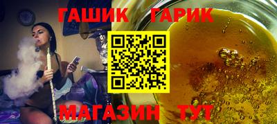 кокаин премиум Будённовск