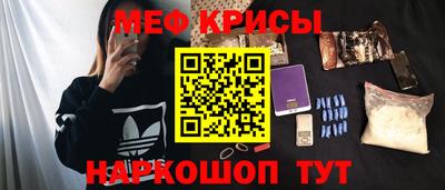 кокаин премиум Будённовск