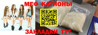 кокаин премиум Будённовск