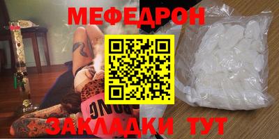 экстази Бузулук