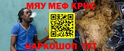 кокаин премиум Будённовск