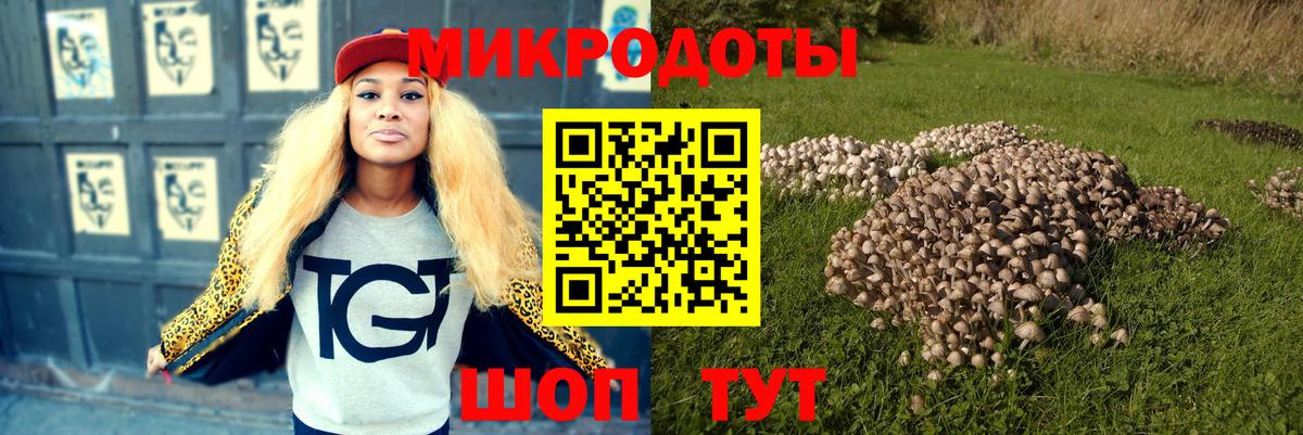 Лысьва  Псилоцибиновые грибы Magic Shrooms  Вход с VPN 