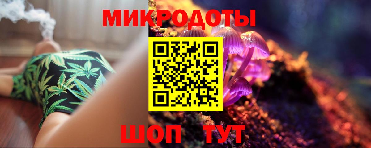 Галлюциногенные грибы GOLDEN TEACHER Лысьва
